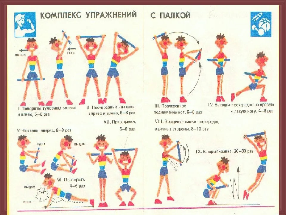 Спиральная гимнастика: основные упражнения, польза и вред, виды - пак, су джок, тринальная, твист, крокодил, когда заметен эффект