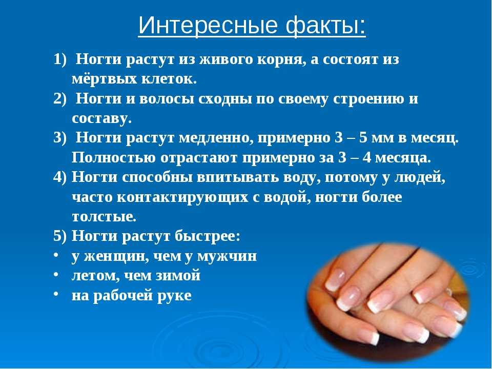 Как выглядит идеальный маникюр в салоне и дома