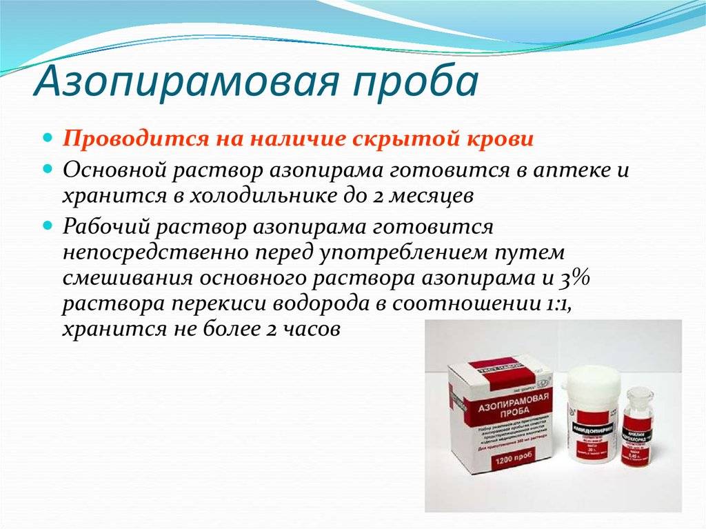 Добавляем пользовательское соглашение на информационный сайт