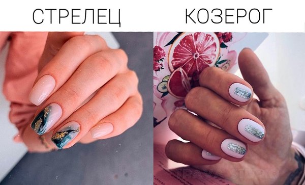Стильный маникюр по знакам зодиака