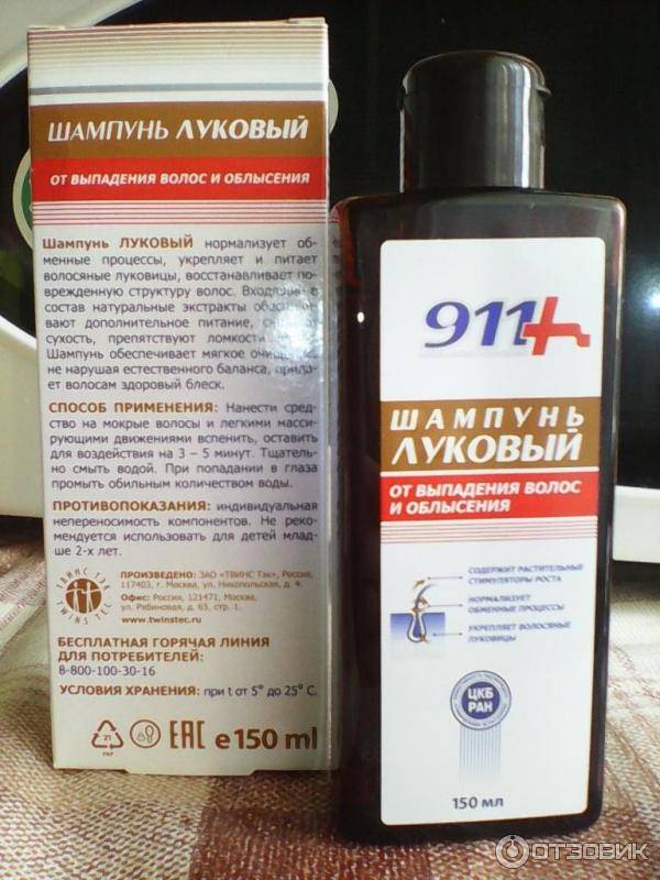 Рейтинг лучших шампуней от выпадения волос: какие из них реально работают