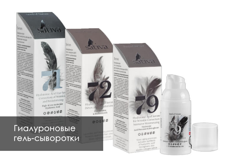Оказывается, что крем для лица можно сделать самостоятельно - jlica.ru