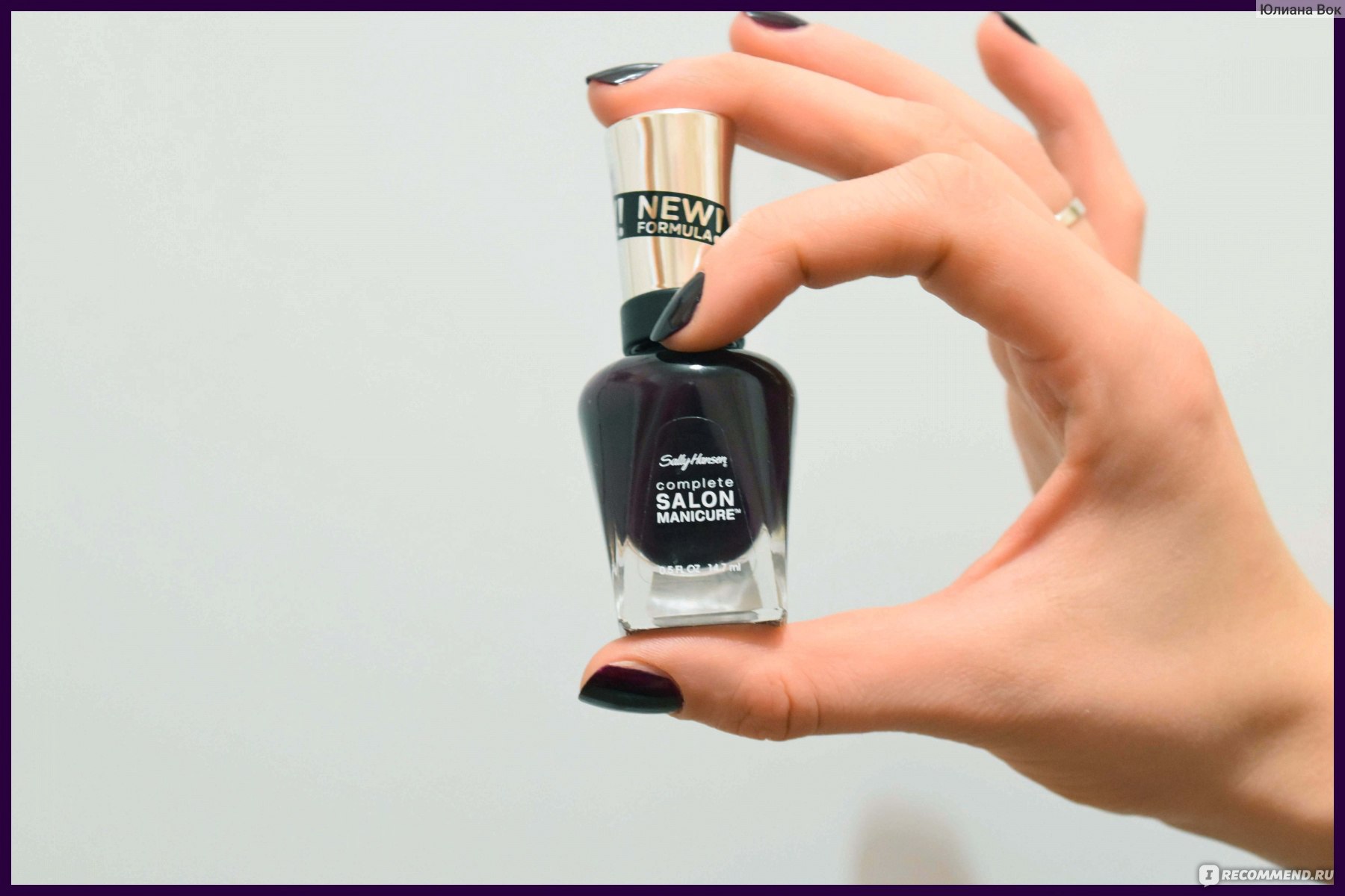Особенности лаков для ногтей sally hansen – инновационные формулы, широкая палитра оттенков и высокое качество