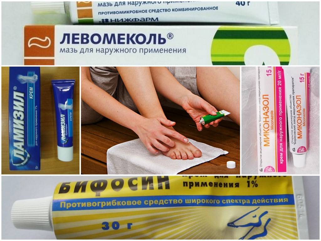 Топ-15 препаратов от грибка на ногтях