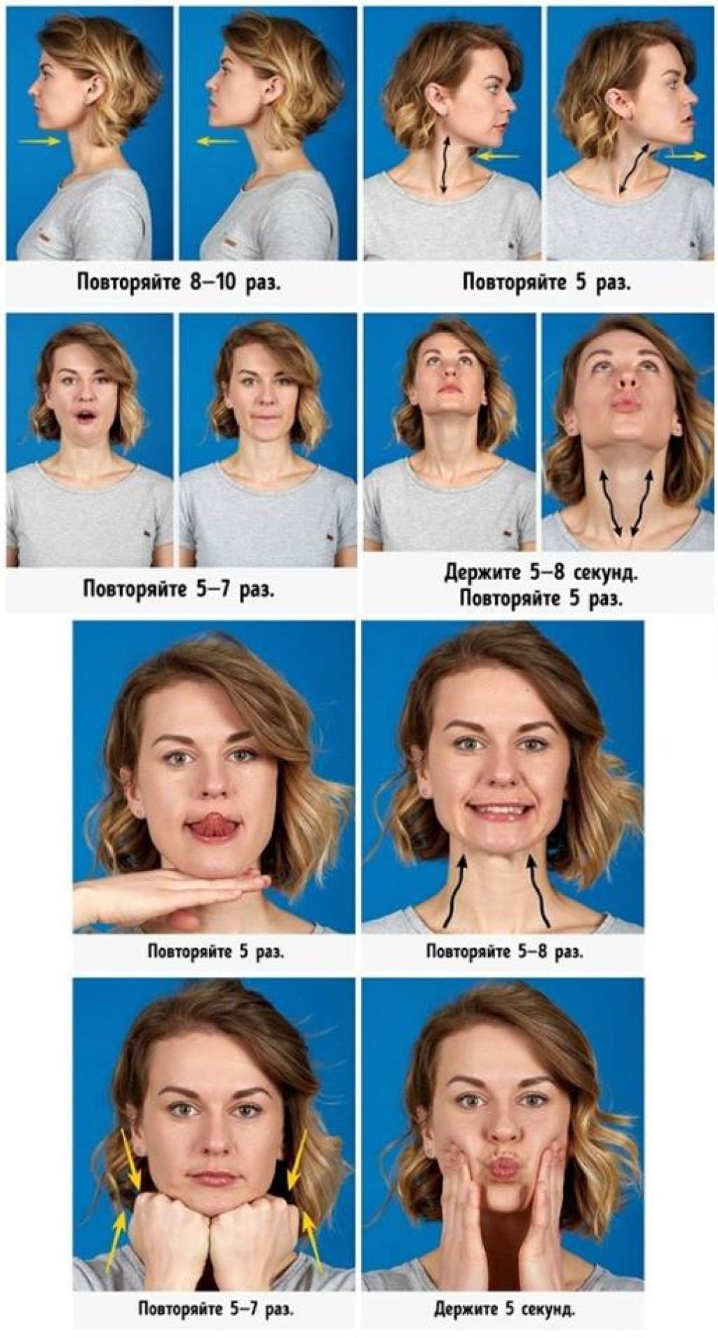 Гимнастика для тренировки мышц лица. упражнения фейслифтинга в домашних условиях.