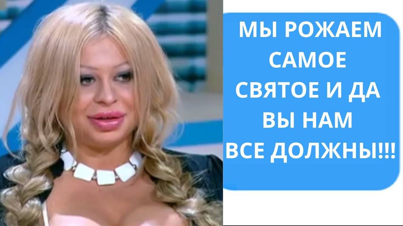 «все натуральное?! ну-ну…» хирурги оценивают российских звезд и определяют, кто из них сделал пластику