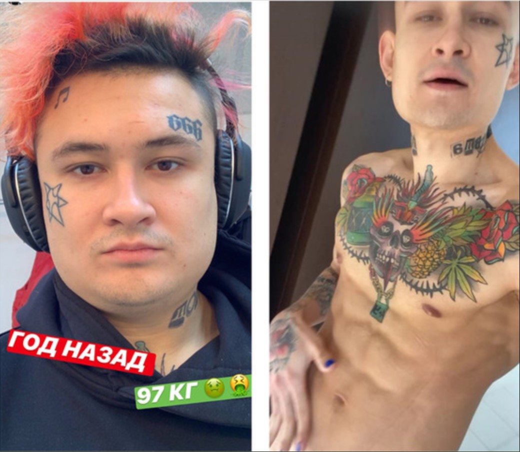 Моргенштерн: биография, личная жизнь, фото, последние новости :: персоны :: клео.ру