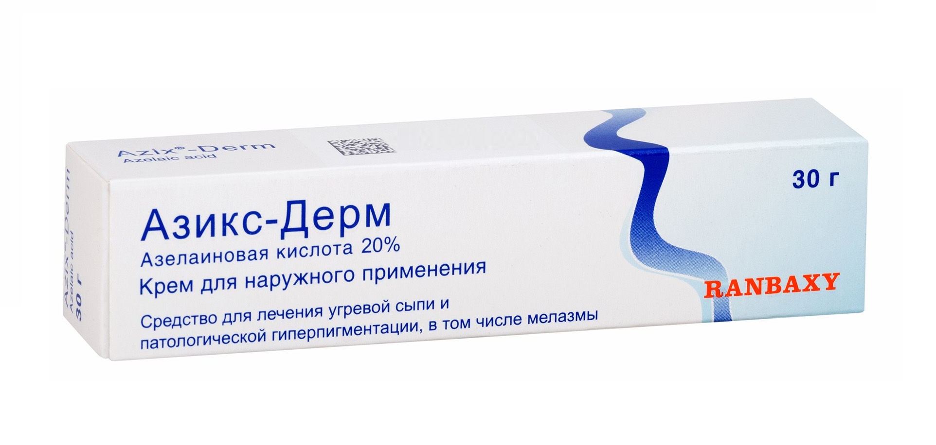 Азелаиновый пилинг для лица: свойства и применение