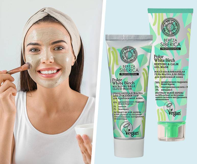 Маски от прыщей в домашних условиях – несколько рецептов в борьбе с акне!