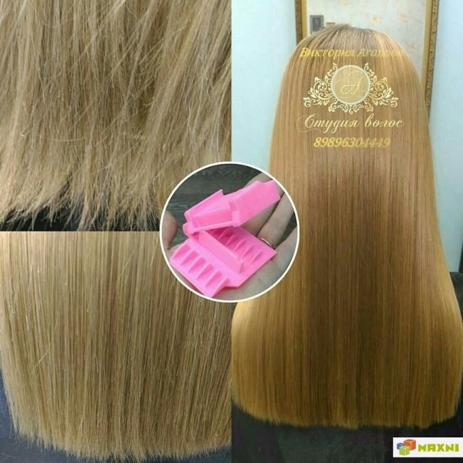 Hothair.ru - как делают полировку волос - плюсы и минусы процедуры