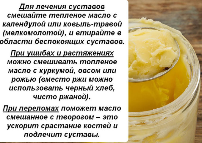 Омолаживающие маски от морщин для лица, кожи вокруг глаз, области шеи и декольте – приготовление и применение в домашних условиях