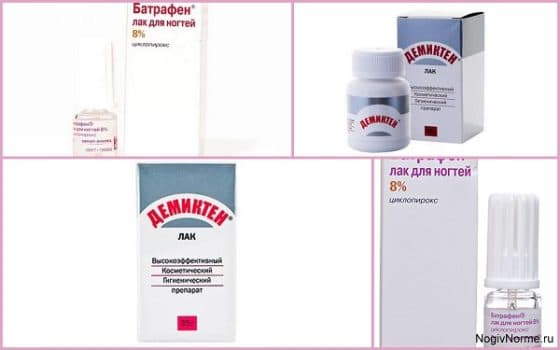 Лаки против грибка ногтей на руках и ногах. когда лаки лечат?