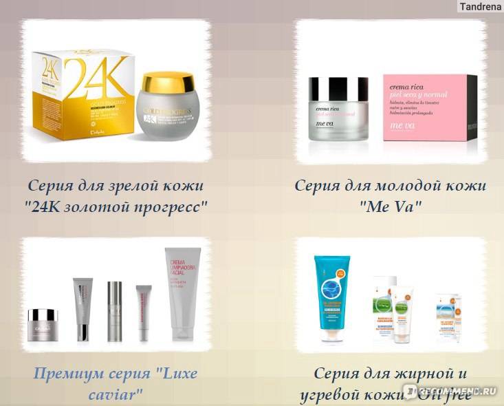 Большой обман: корейская косметика