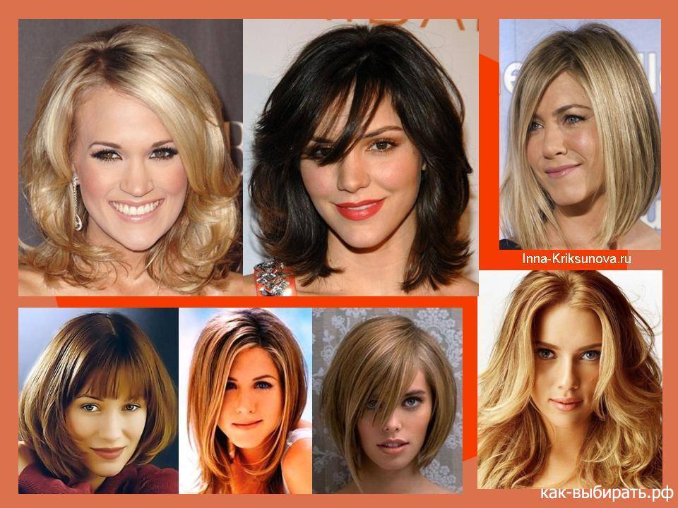 Как подобрать стрижку по форме лица фото - уход за волосами