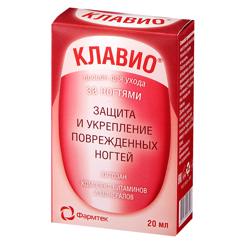 Способ применения лосьона клавио