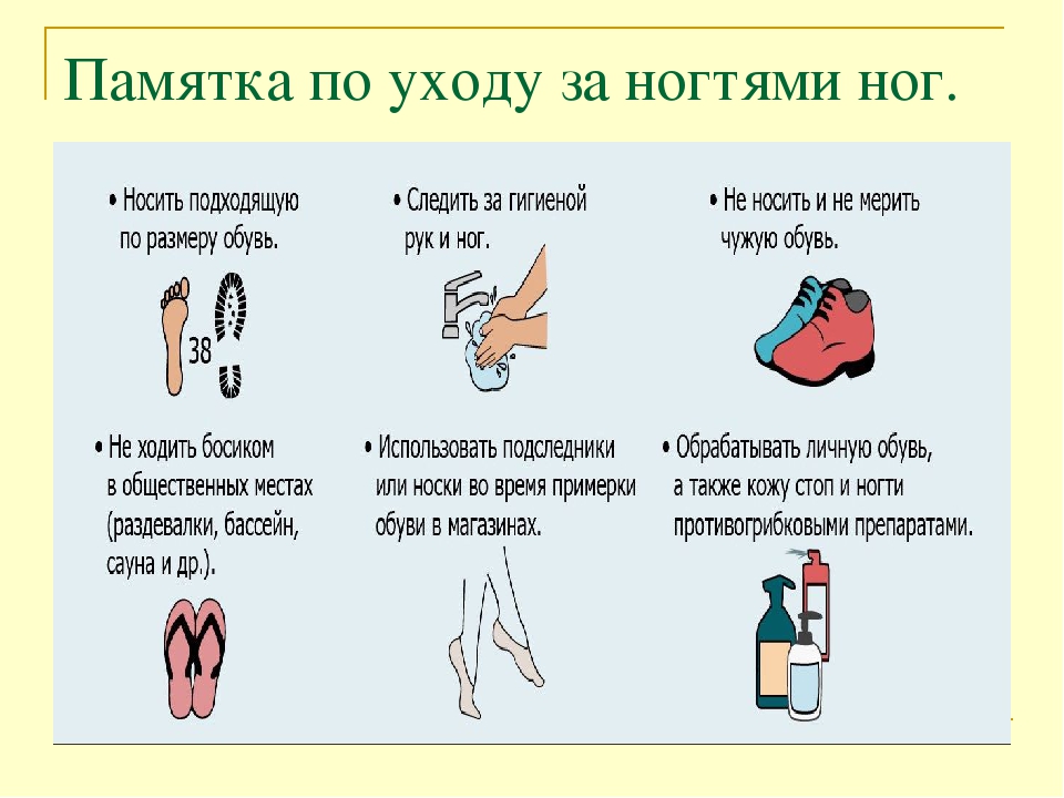 Что делать в домашних условиях, если ногти слоятся?
