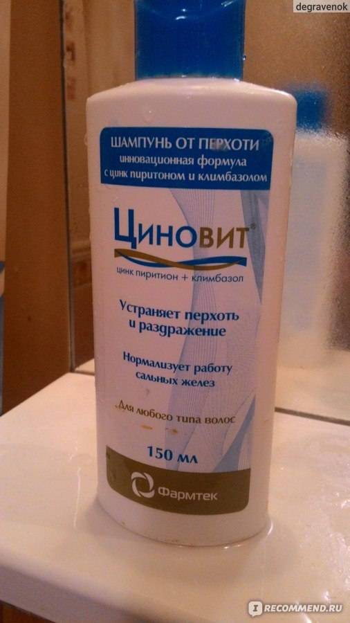 Как правильно подобрать хороший шампунь от перхоти? типы лечебных шампуней, отзывы
