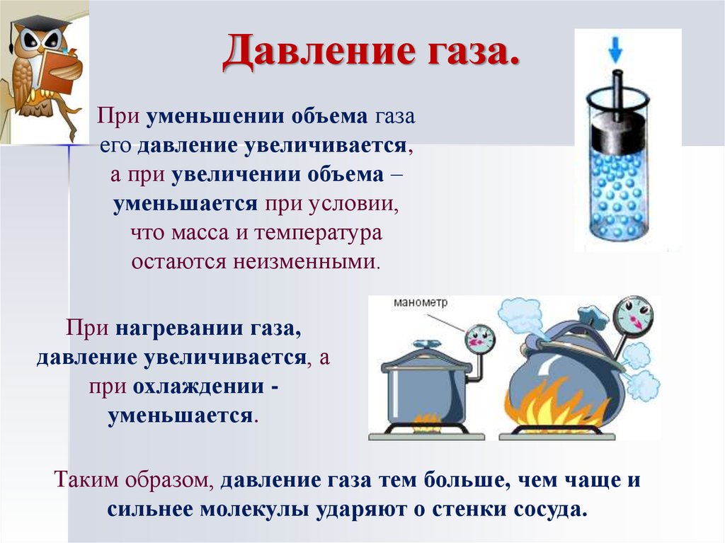 Как увеличить объем волос с помощью стрижки? стрижки на средние, короткие и длинные волосы, придающие прикорневой и двойной объем: названия, фото. стрижки, визуально увеличивающие объем волос: фото
