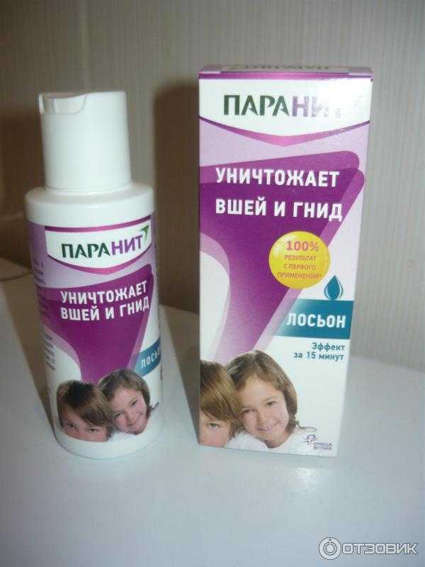 Масла от вшей и гнид: репейное, подсолнечное, анисовое и другие, плюсы и минусы применения, подробные рецепты и инструкции_ | lonas.ru