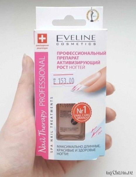 Лучшие лаки для укрепления ногтей