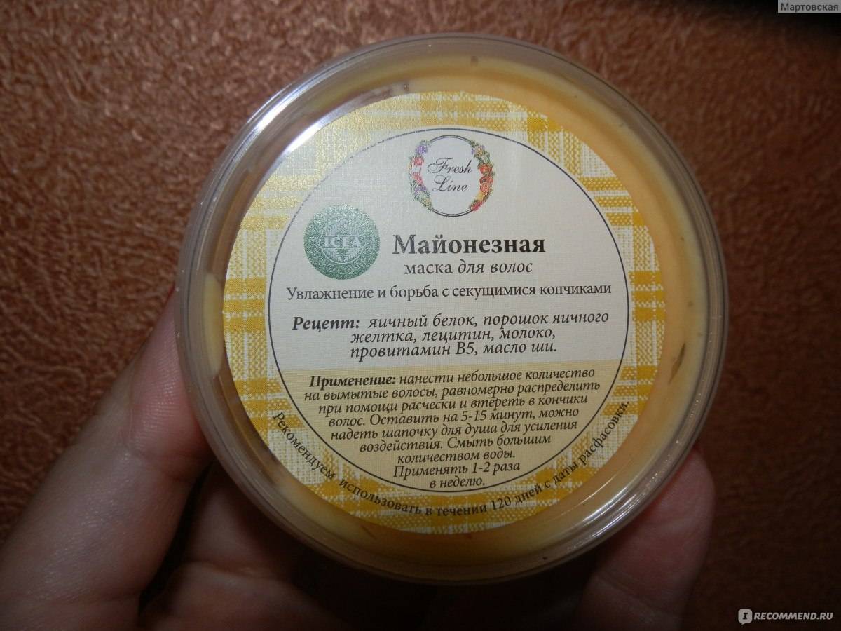 Маска для волос из майонеза - отзывы, рецепты в домашних условиях с яйцом, медом, маслом