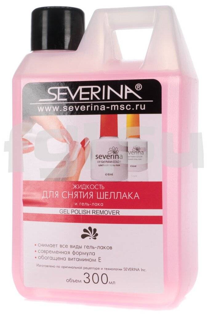 Снятие гель-лака: размачивать или спиливать? 💅