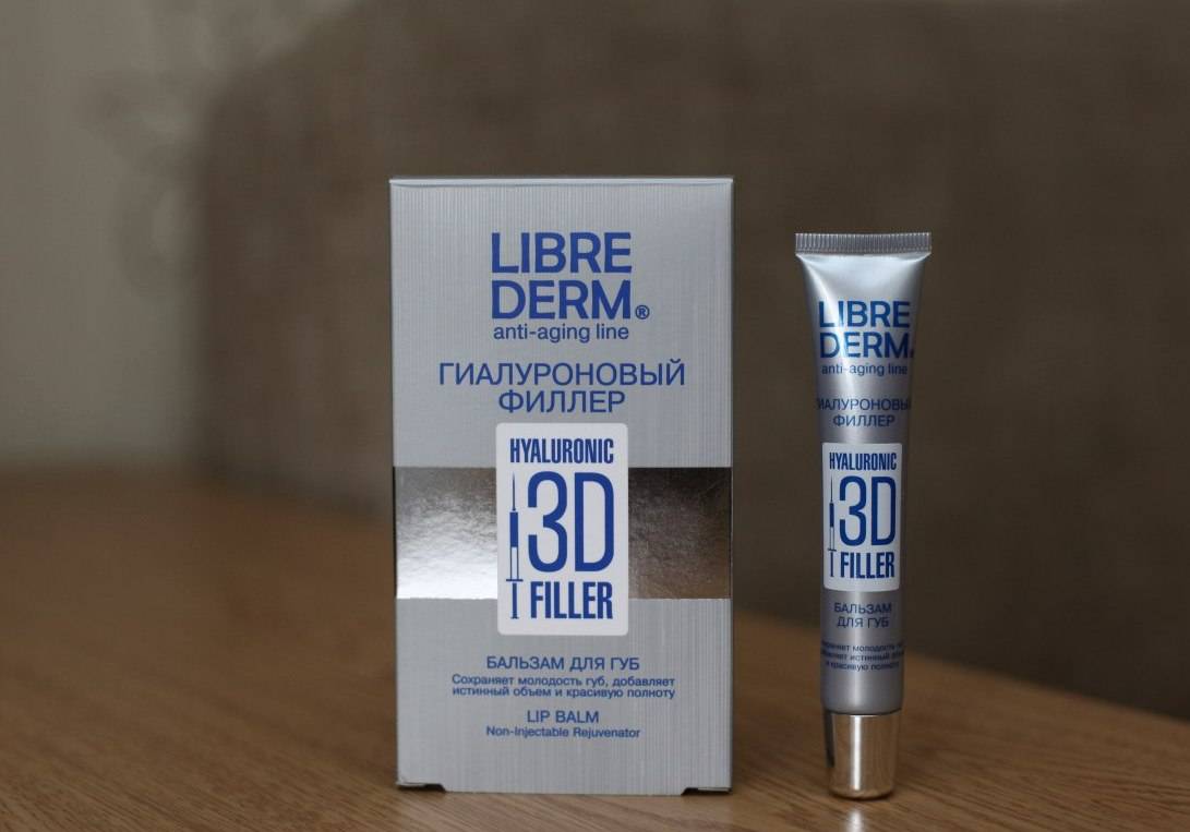 Либридерм (librederm) крем для лица с гиалуроновой кислотой - косметика по возрастам, увлажняющий антиоксидант с витамином е