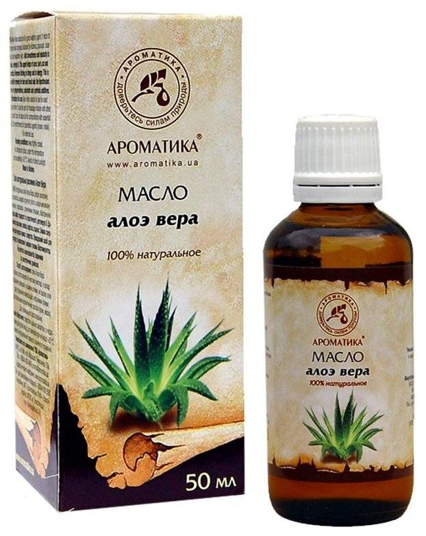 Маски для лица с алоэ — 30 рецептов изготовления в домашних условиях