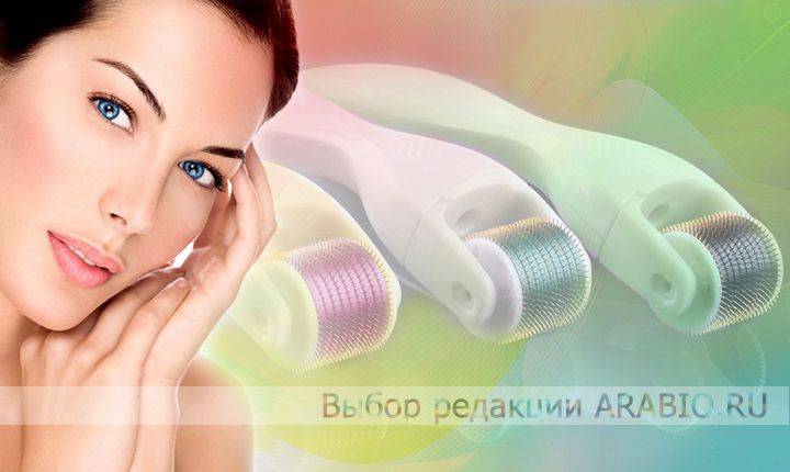 Мезороллер– польза и безопасность