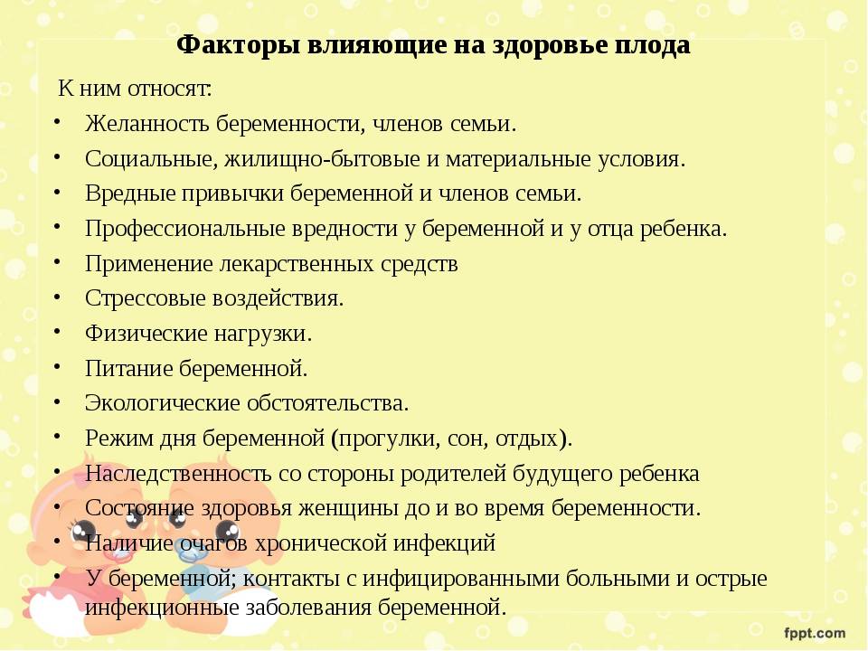 Почему не растут ногти на руках у ребенка: причины и решение