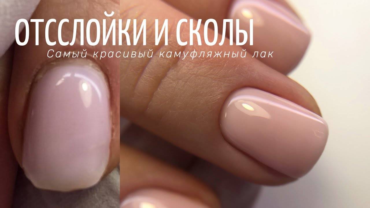 Варианты дефектов лакокрасочного покрытия, причины их возникновения