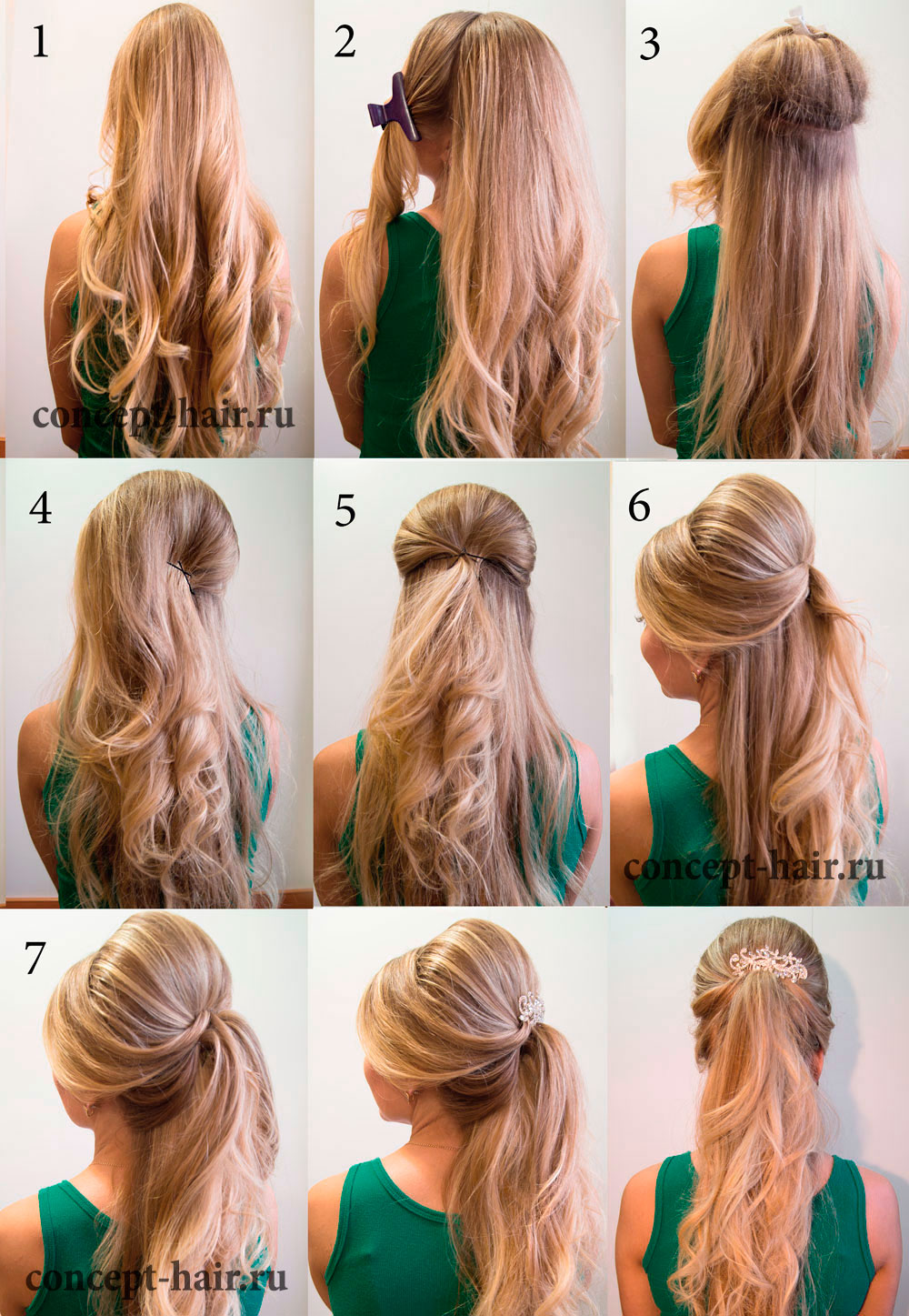 Объемные прически на длинные волосы своими руками