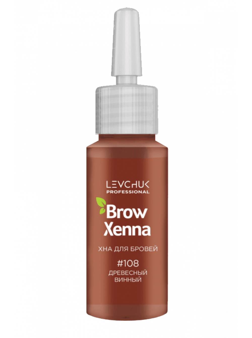 Хна cc brow: состав, особенности применения, палитра, отзывы косметологов