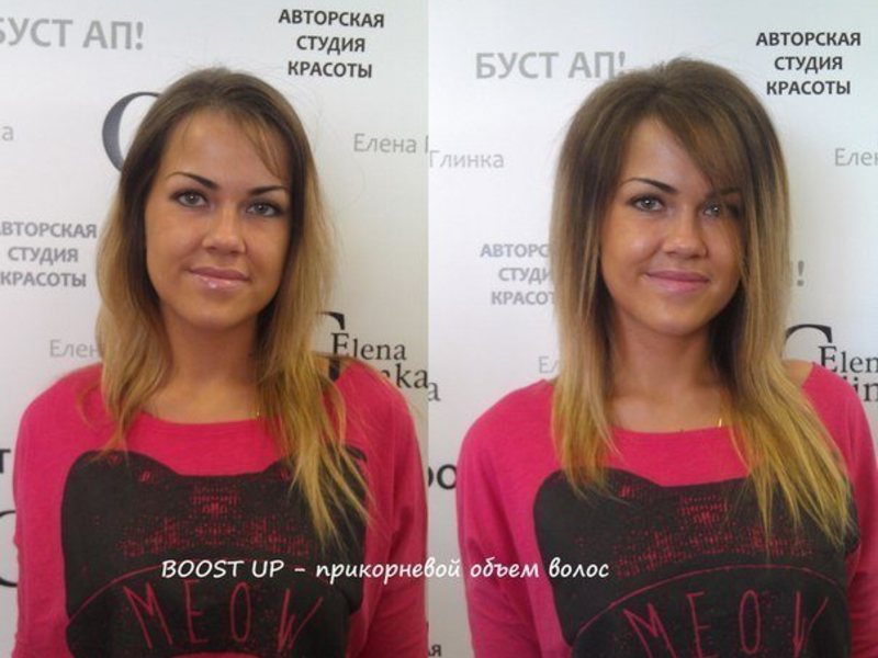 Буст ап для волос: что это такое, объем на короткие и средние