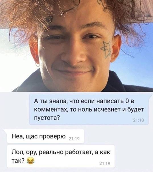 Моргенштерн алишер тагирович: биография, сколько лет, фото, песни, национальность, личная жизнь и его девушка, родители, рост, где живет, ютуб-канал