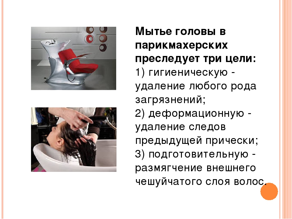 Хелатообразующие вещества и хелаты