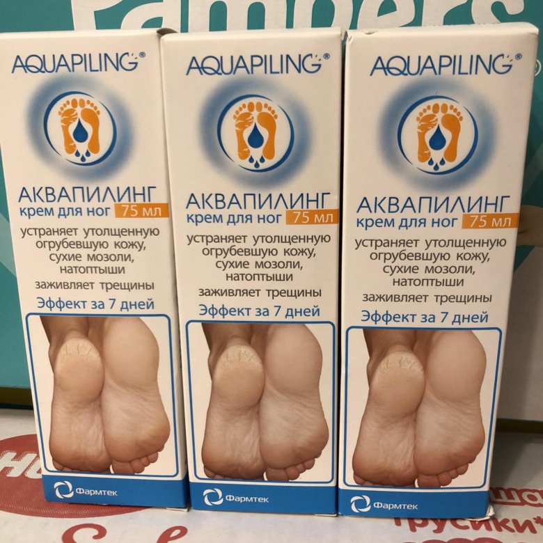 Аквапилинг раствор — официальная инструкция по применению