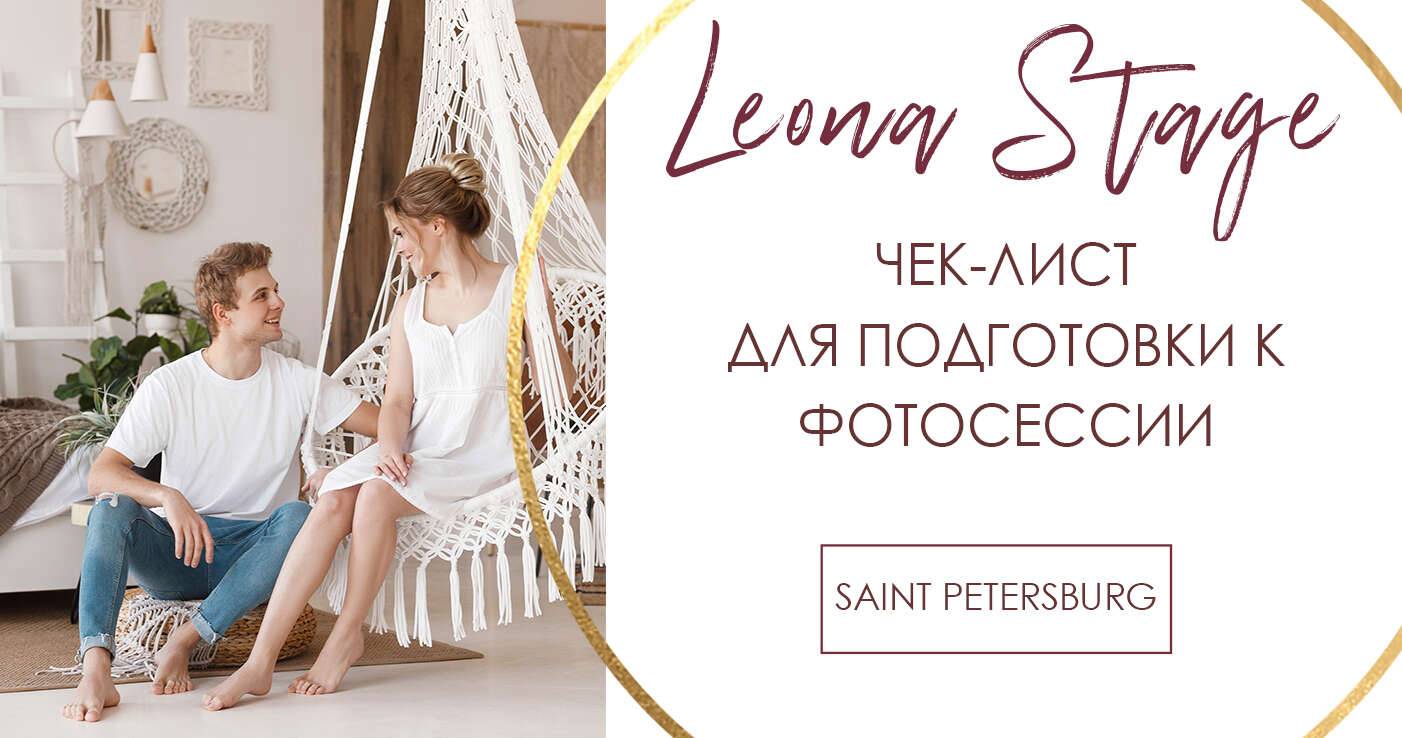 Фотомодель - требования к фотомодели - модельная внешность - фотогеничность - привлекательность -  фотомодель — это профессиональная модель, которая позирует для рекламы