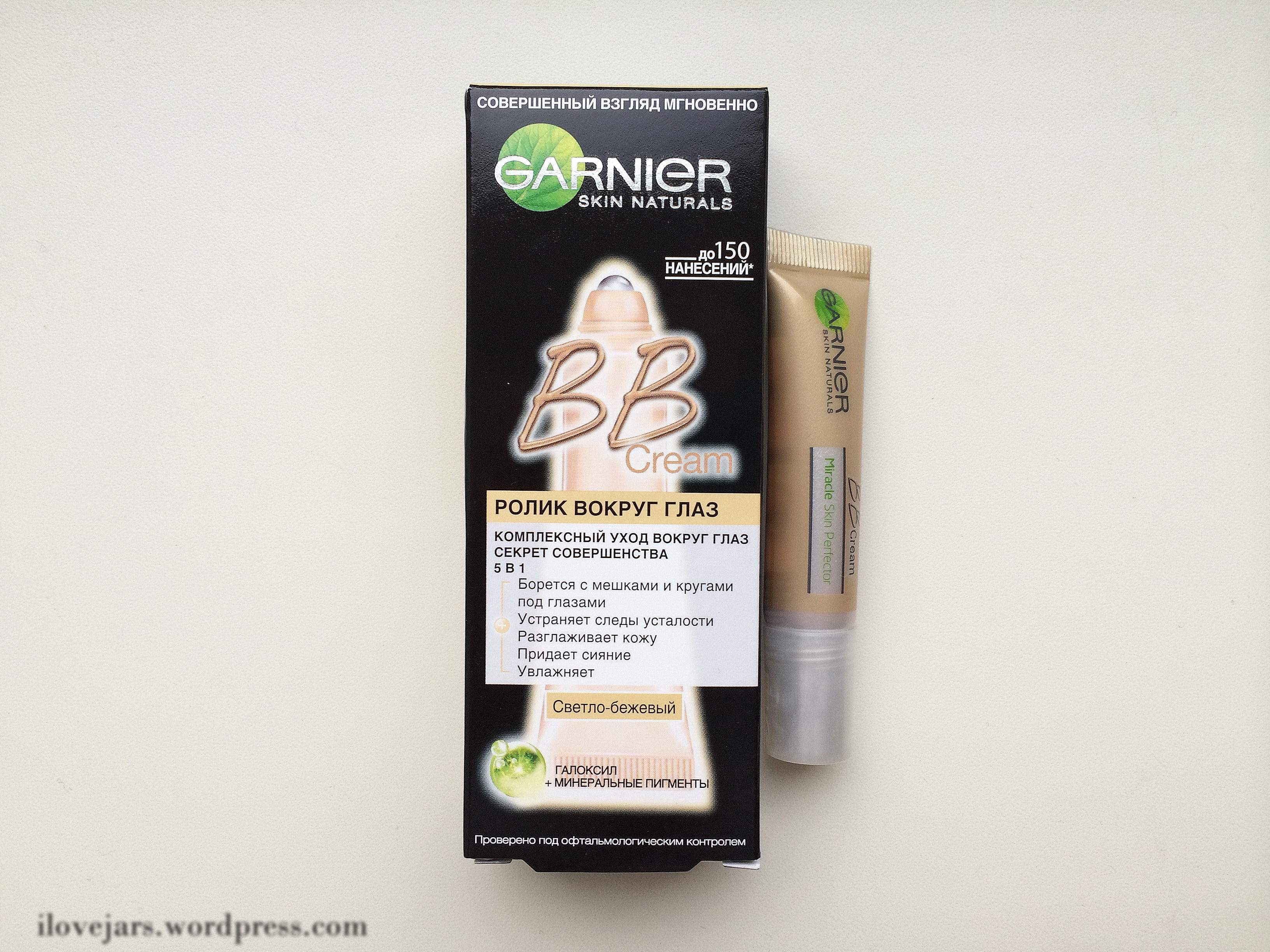 Garnier ролик вокруг глаз вв крем отзывы