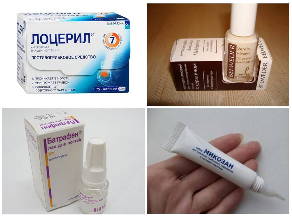 Противогрибковые препараты для ног и ногтей | азбука здоровья