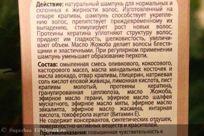 Лосьон для лица: 12 рецептов как сделать в домашних условиях