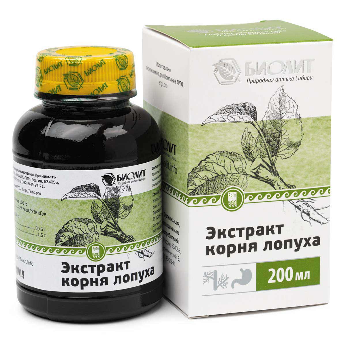 Сок лопуха — лечебные свойства и применения растения