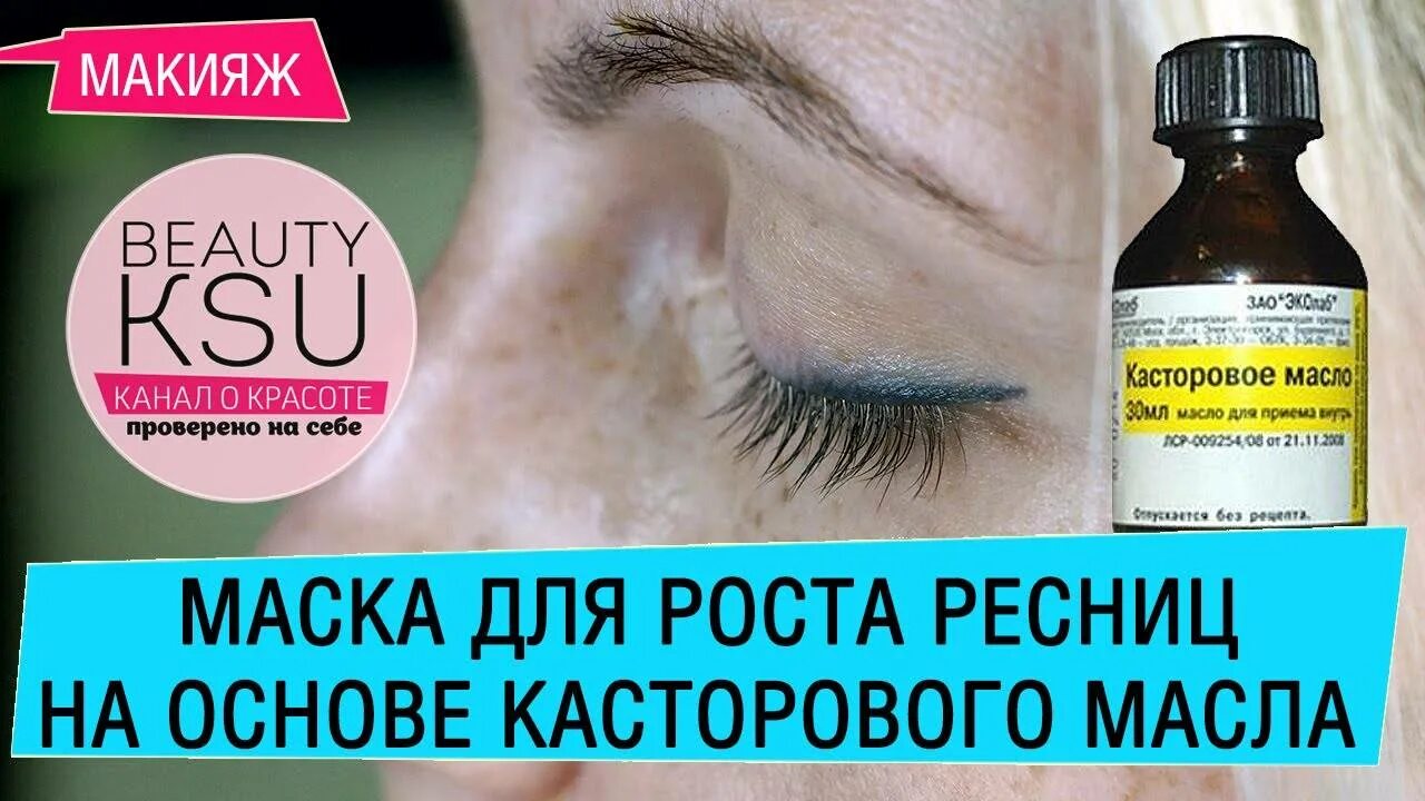 Густые брови: 7 способов отрастить брови даже из “ниточек”