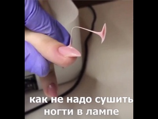 Топ лучших способов быстрой сушки лака на ногтях