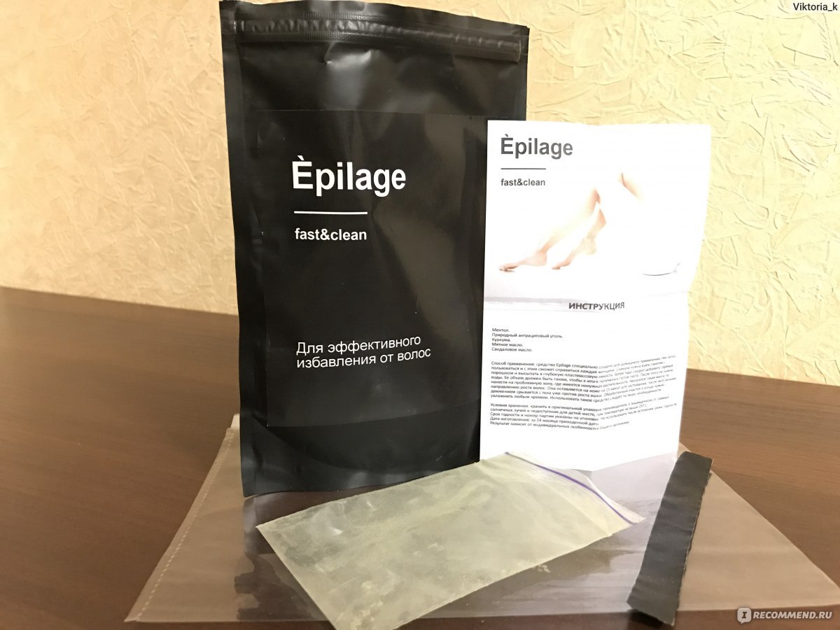 Epilage (эпилаж) отзывы - средства для депиляции - первый независимый сайт отзывов россии