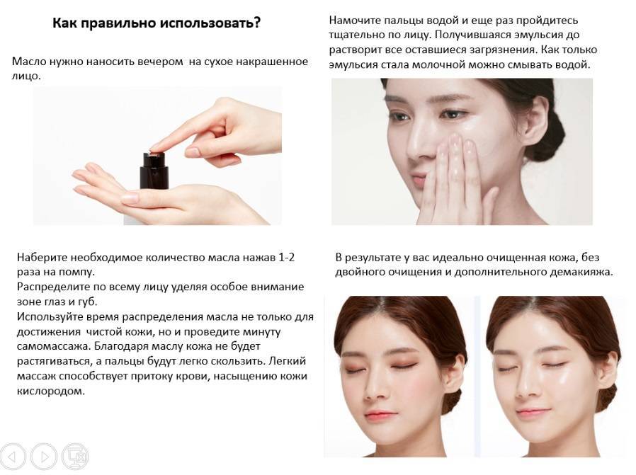 Что такое вв крем для лица? разновидности, как правильно выбрать и использовать продукт
