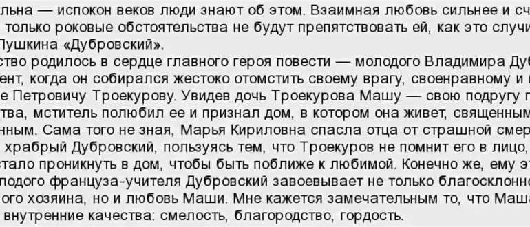 Когда нельзя стричь волосы: народные приметы и суеверия