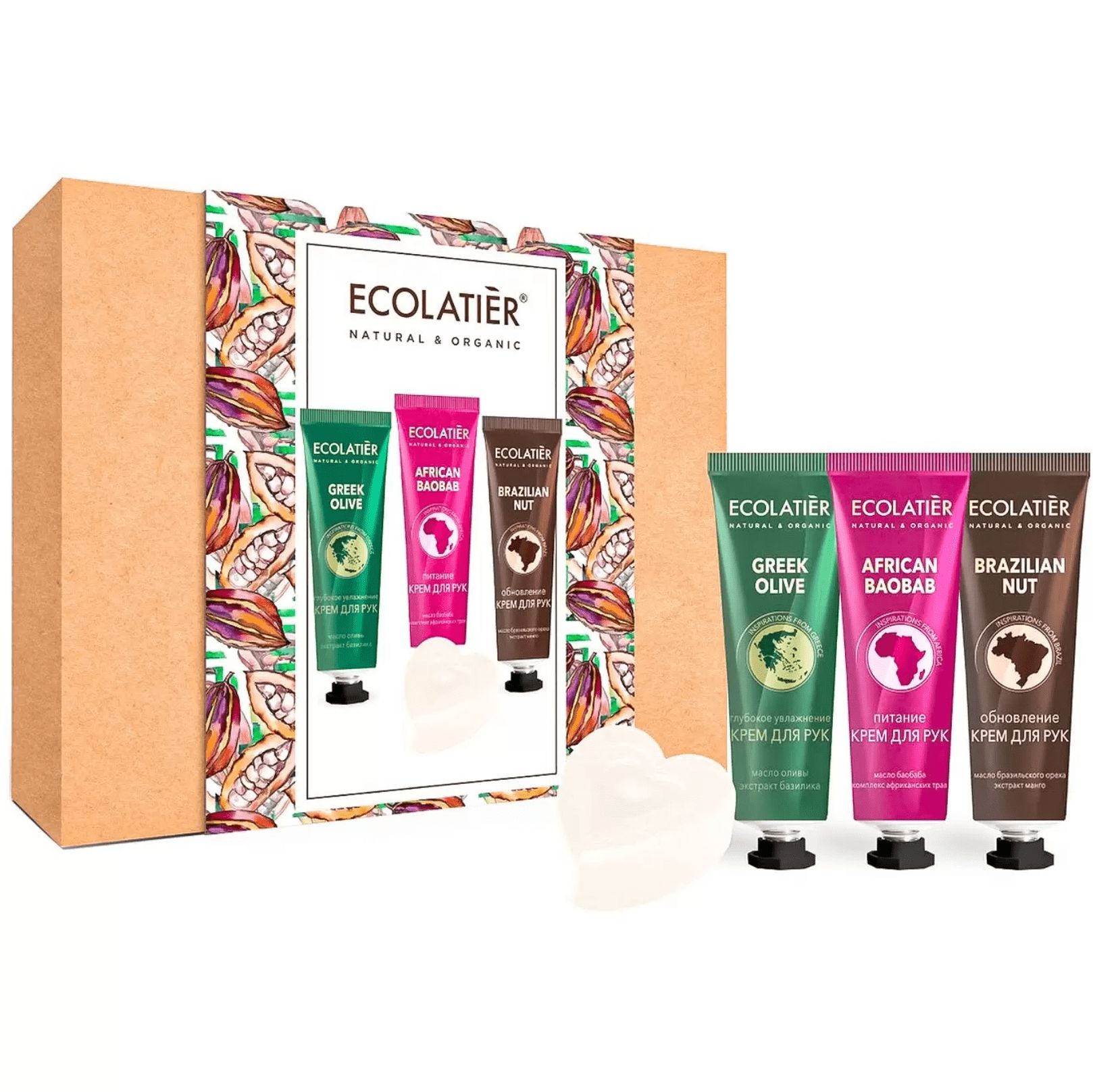 Ecolatier - опыт использования кремов для рук