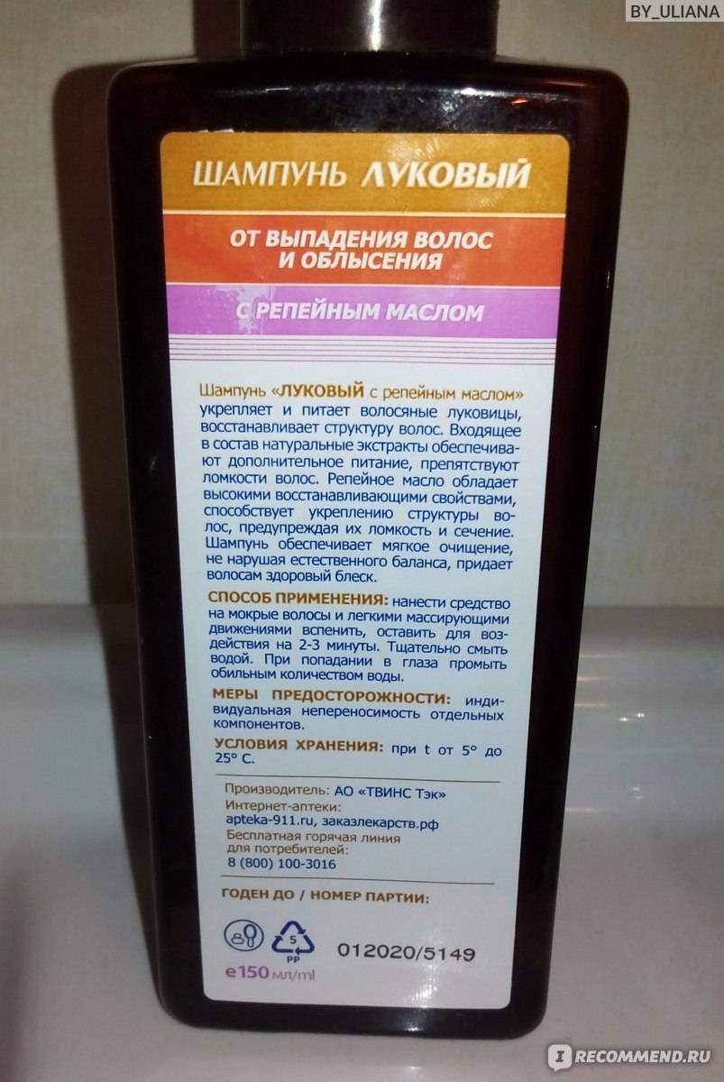 Как выбрать шампунь против выпадения волос: список лучших