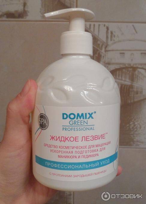 Жидкое лезвие для педикюра: что это, инструкция, отзывы